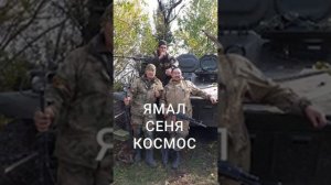 Песня о бойцах 34 ОМСБРГ котрые погибли на СВО