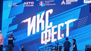 Кипелов (гр.) на Фестивале X-Fest (Лужники). Часть 3
