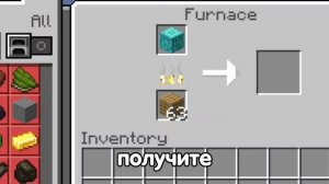 Топ 5 Модов КОМПОТА ДЛЯ МАЙНКРАФТ ПЕ Бедрок 1.26+