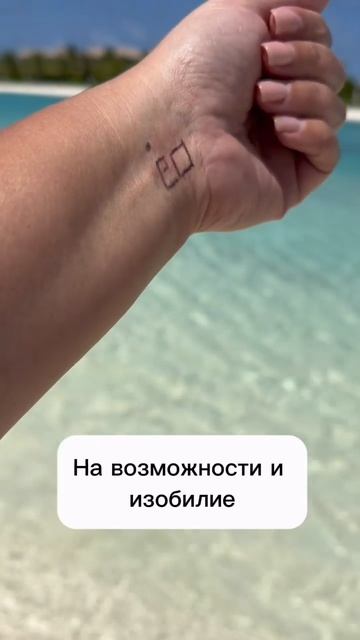 Дни с 9 в августе. Подробности в комментариях