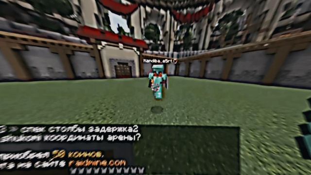 Axe Pvp Montage It's Tier 1