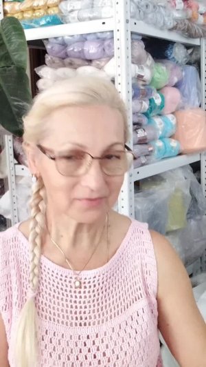 доброе утро 1 августа 2026 г