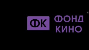 фонд кино logo