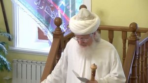 Проповедь Верховного муфтия от 31 июля 2026 года в Первой соборной мечети города Уфы