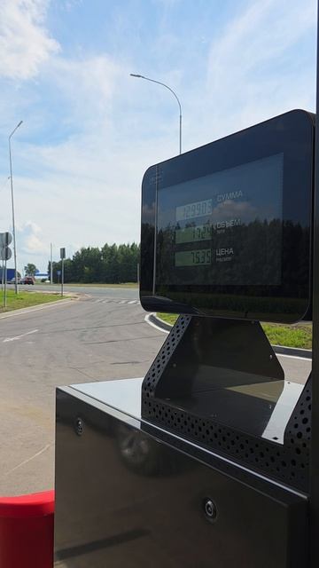 АЗС Таиф после Ульяновска 29.07.26