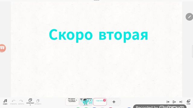 Разоблачение некрутого джевина