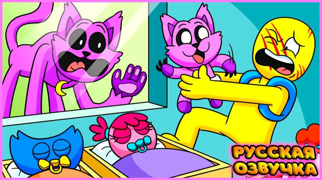 УЛЫБЧИВЫЕ ЗВЕРЬКИ, НО ВСЕ ОНИ ДЕТИ?! | CHAPTER 3 But EVERYONEs A BABY на русском | FReelaN SHOW