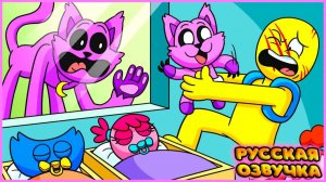 УЛЫБЧИВЫЕ ЗВЕРЬКИ, НО ВСЕ ОНИ ДЕТИ?! | CHAPTER 3 But EVERYONEs a BABY на русском | fReelaN SHOW