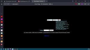 lotw, eqslcc, hrdlog - браузер не открывает