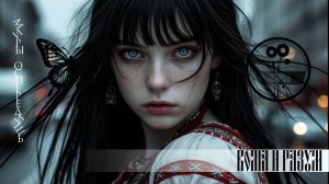 Воля и разум | Оспередишь