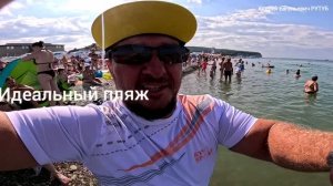 Тренировка на Пляже Чёрного Моря 1.08.2026 ДИВНОМОРСК.