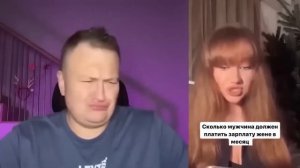 ОНА ТЕБЯ ВСЕ РАВНО КИНЕТ!