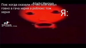 Сразу говорю видео шуточное