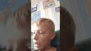 обзор