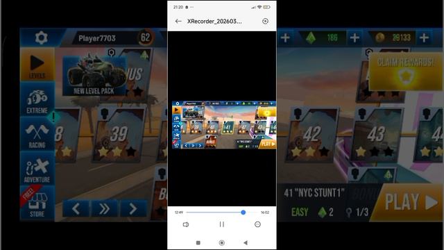 XRecorder_20260801_03