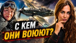 Куда пропали НЕМЦЫ? Техника фильма ЛИТВЯК