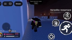 Форсакен2