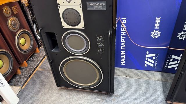 Technics SB-M1 MONITOR