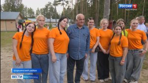Сергей Ситников проверил готовность объектов образования и культуры на северо-востоке области
