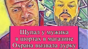 Самвел Адамян МАМКА ТОЖЕ ЩУПАЕТ  КОЛЯ ДОБИЛСЯ СВОЕГО  САМАЯ УЖACHAЯ РЕКЛАМА