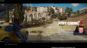 #3 по Just Cause 3