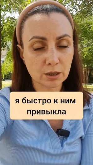 Вас это удивляет?