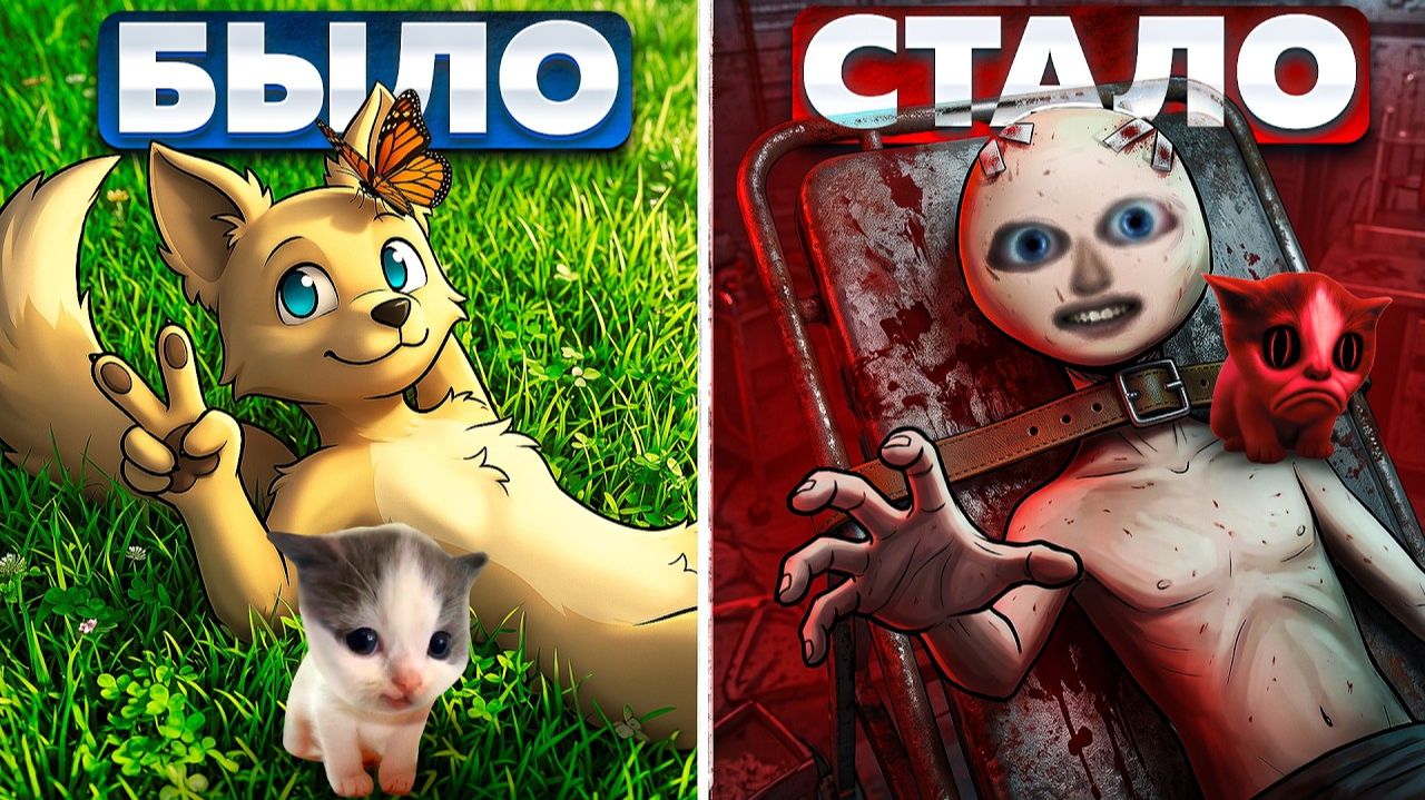 😥ЭТИ МИЛЫЕ ИГРЫ ОКАЗАЛИСЬ НАСТОЯЩИМ ХОРРОРОМ... 2
