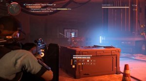 Division 2 • Идем дальше по сюжету [Бруклин]