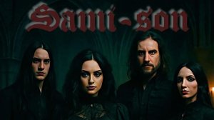 Ai группа Sami-son - Кома