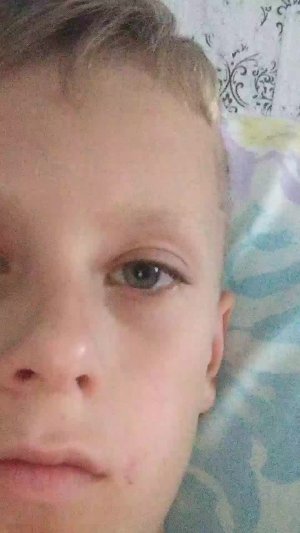 хз что за название