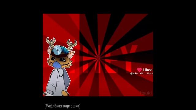 ЧТООООоО!!?????????