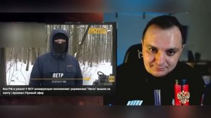 Перемога головного мозга LIVE