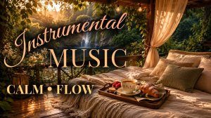 ФОНОВАЯ МУЗЫКА • Chill Out & Ambient • Красивая музыка для кафе, авто, работы, отдыха •  Релакс