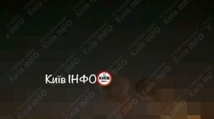 ‼️🇺🇦🔥Удары в Киеве нанесены по энергетике и промышленным объектам

▪️Летят новые ракеты!