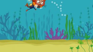 Три кота водолазы