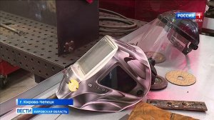 В Кирово-Чепецке продолжается капитальный ремонт автомобильно-промышленного колледжа