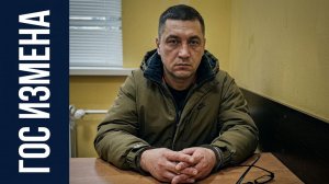 СТАТЬЯ БЕЗ СРОКА ДАВНОСТИ
