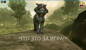 отберите пожалуйста у меня капкут!!!!!!!!!!ржака wcue fiery thunderstorm