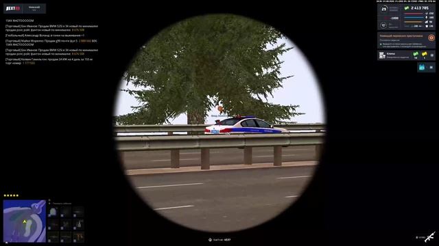 Влад Эллисон 7.1.3