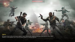 Фулл пати, PUBG, 57 запуск