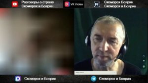 За корку хлеба.