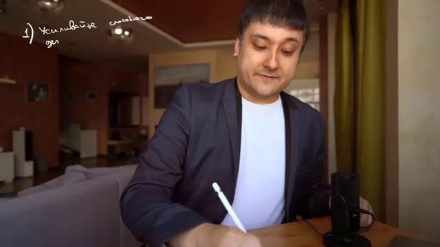 Азамат Ушанов ЛИЧНАЯ ЭФФЕКТИВНОСТЬ РАЗВЕНЧАНИЕ МИФА