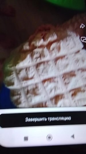 просто просто жизнь 2 и Стрим