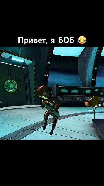 Эй, вот оно