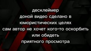 хз что писать 🖊️