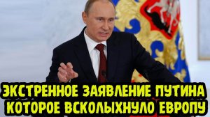 ЗАПАД В ПАНИКЕ❗ Путин Открыто Предупредил Европу Сделав Громкое Заявление У Всех На Глазах❗