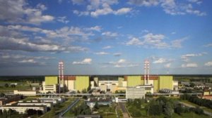 Венгерскую АЭС «Пакш» могут полностью остановить: в Дунае очень низкий уровень воды из-за жары,