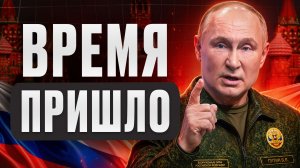 СРОЧНЫЕ новости о МОБИЛИЗАЦИИ 2026! / Как СПАСТИ свои деньги?!