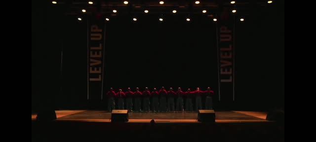 Рудимент