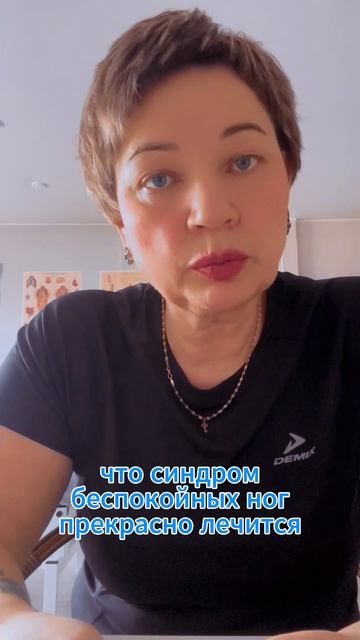 Обратная связь!